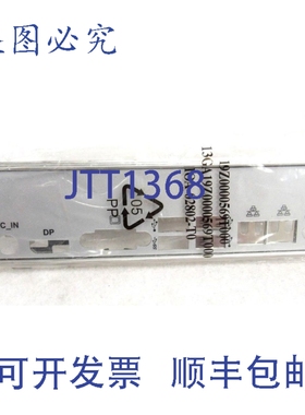 原装供应研华IOA-02802-T0 I/O挡板，研华AIMB-215主板 72-5