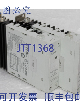 原装供应两只 Crouzet GNR30DCZ Cooltech 固态继电器，30A，48-6