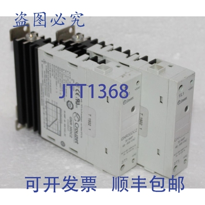 原装供应两只 Crouzet GNR30DCZ Cooltech 固态继电器，30A，48-6