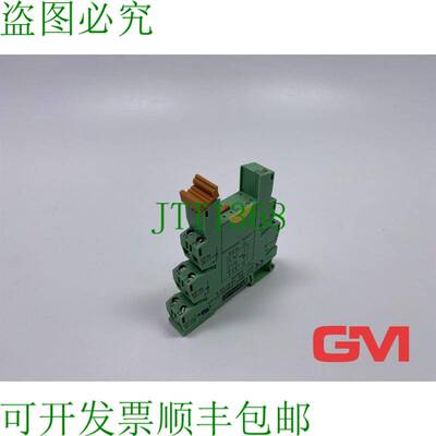 原装供应Phoenix Contact Zoccolo Relè Plc-bsc-230uc/21-21 Re