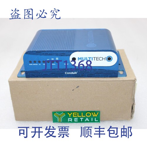原装供应MULTITECH MTT MTT-247A-US-EU-GB MULTITECH CONDUIT 物