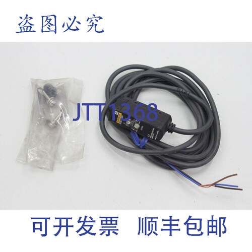 现货供应E195475 E3SAR31接近开关 光学光电 E3S-AR31