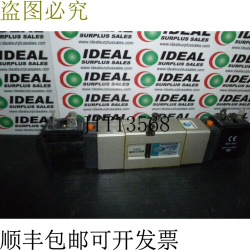 原装供应TPC气动元件DS3300