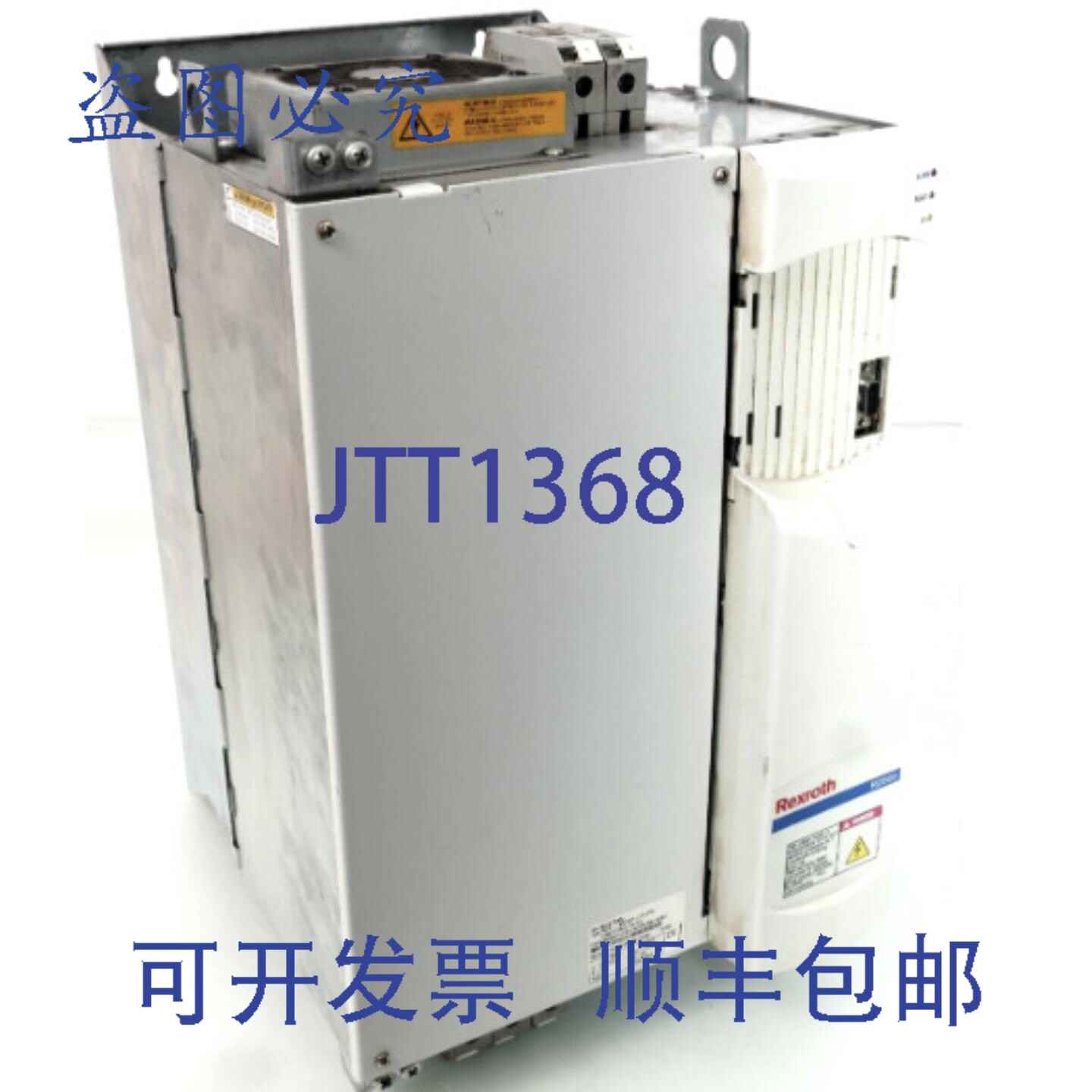 原装供应力士乐 Indramat Refu RD51.1-4N-037-L-NN-FW 控制器