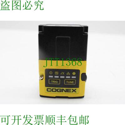 原装供应康耐视 DM262X 825-10233-1R D（单一单元）