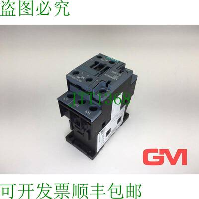 原装供应接触器 De Potencia 3RT2025-1AP00 230 V 17 A 1S 1? S