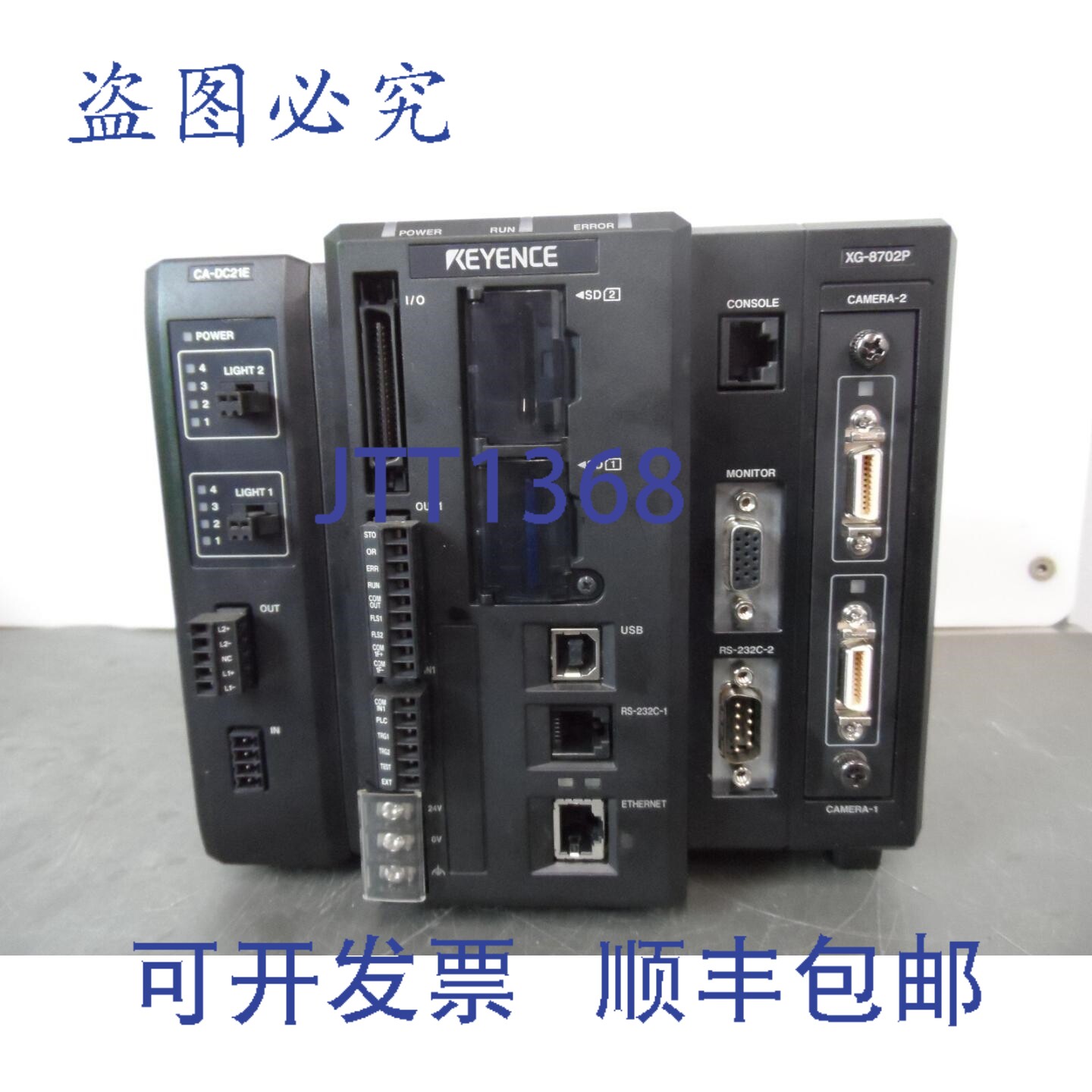 原装供应基恩士 XG-8702L 多摄像头成像系统控制器带扫描 CA-DC21
