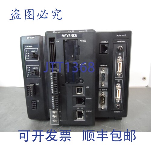原装供应基恩士 XG-8702L 多摄像头成像系统控制器带扫描 CA-DC21