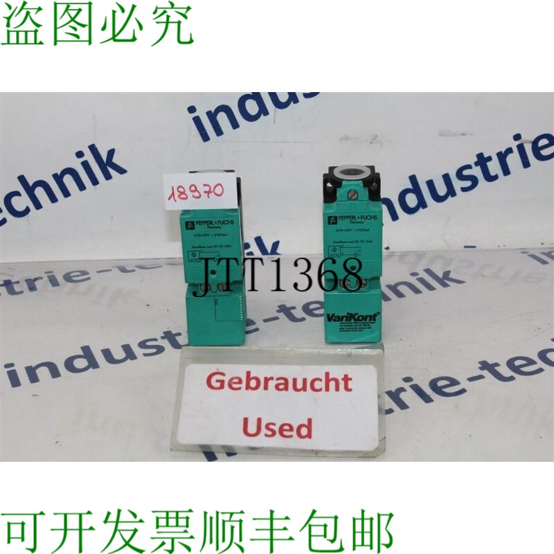 现货供应Pepperl + Fuchs U-10-60V-/J-100mA 中断器 Approccio