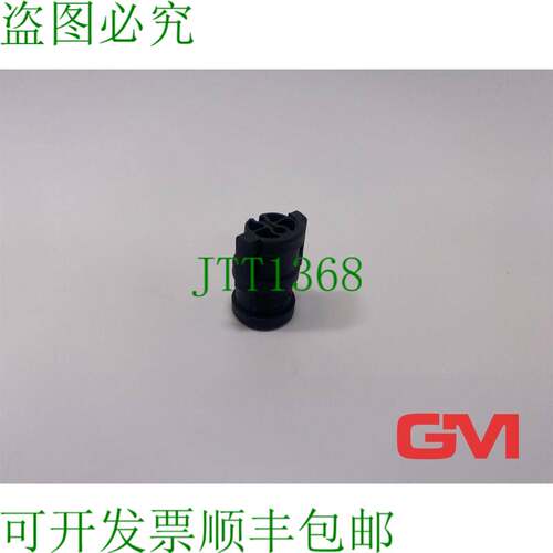 原装供应Ve 34x Murrplastik Beccuccio Guida Cavi KDT 2x4 Cavo