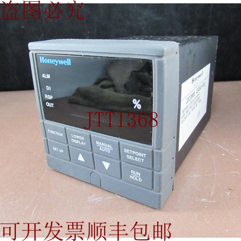 原装供应Honeywell Versa-Pro 温度控制器 / DC300E-E-0A0-22-000