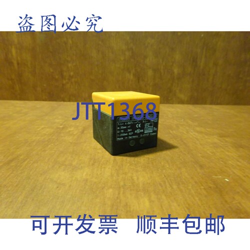 原装供应IFM IM5053 IMC3035-BPKG/US