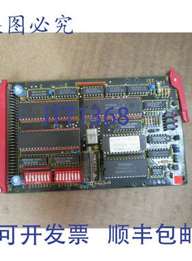 原装供应Zellweger Uster 电路板 274 542-60001 RODA-MS-CPU