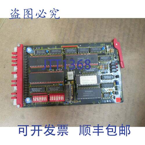 原装供应Zellweger Uster 电路板 274 542-60001 RODA-MS-CPU