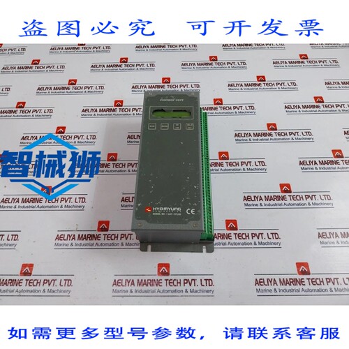 原装供应 孝明工程 LSC-CP100 控制器