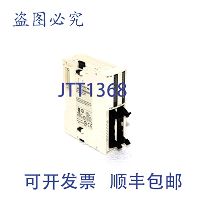 原装供应TM2DDI32DK 输入模块，Modicon M238 逻辑控制器，32 英