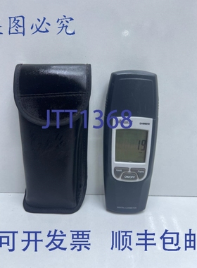 原装供应Velleman DVM8050 数字照度计