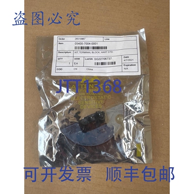 原装供应罗斯蒙特 05400-7004-0001 接线端子