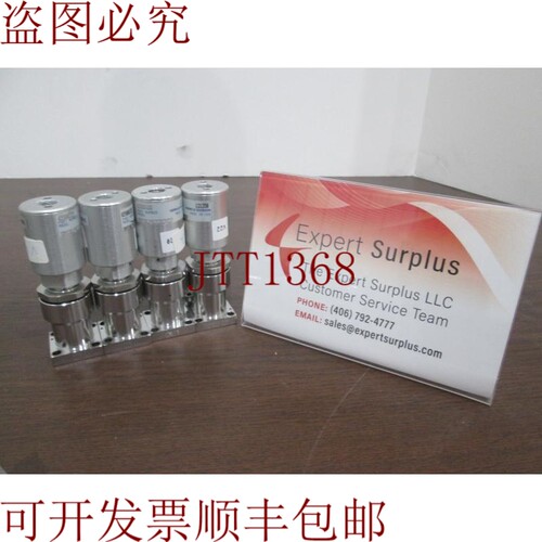 原装供应Veriflo，SM930LPNCS102VESP，100%
