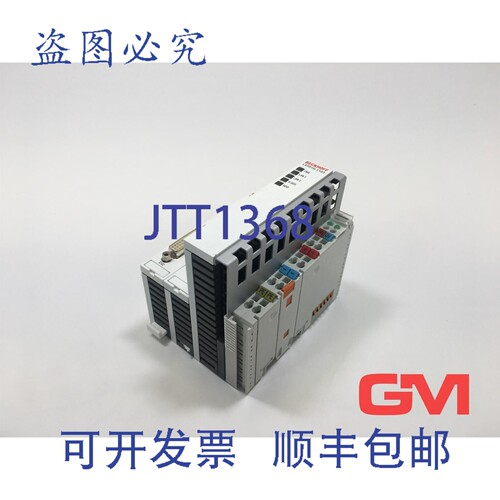 原装供应Beckhoff CX9010-1101 CPU 模块（硬件 6.0，24V 直流，