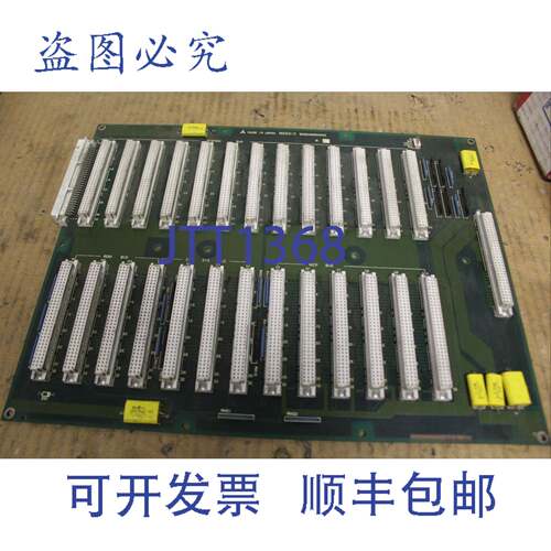 原装供应机架背板基座电路板卡 MC031C BN624E860G53