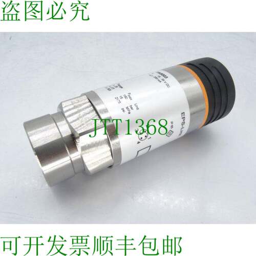 原装供应EFD PN-025-RBR14-HFPKG/US//V-PN5003