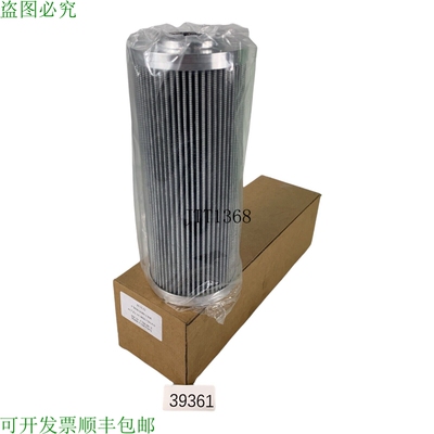 现货供应Hydac P 9600 D08N 2 006 滤清器 Hidráulico 滤清器