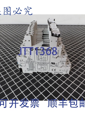 原装供应Allen Bradley 700-HLT1Z 底座 12 号 26345