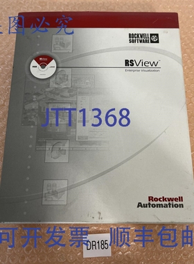 原装供应带 - AB Rockwell Automation 9701-VWSB025AENE RSView
