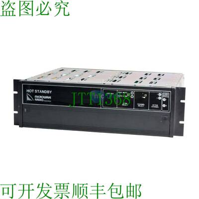 原装供应MRC HSBY Caliente Standby Estante 901049-1 微波无线