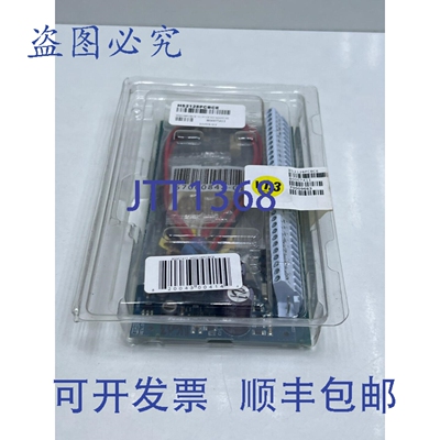 原装供应DSC PowerSeries Neo 安全控制面板 HS2128PCB v1.37