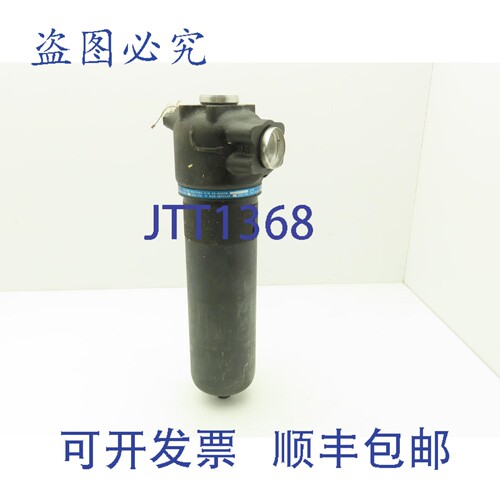 现货供应Pall Aero Power AE-9600M 液压滤清器壳体 3000PSI 1-1/