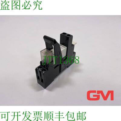 原装供应Tele Zoccolo Relè 7564 Relè Presa Pss8/3+ Relè di