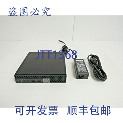 原装供应OpitPlex 3040 Micro，i3-6100T，4GB内存，500GB 6G
