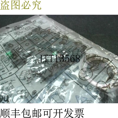 现货供应艾伦布拉德利 800FM-SM42MX22B