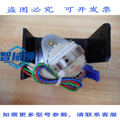 原装供应 SALA UBB5N05A20AKNN 电机 406