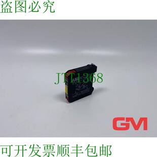 原装供应 Interface-Relais GHR1560111R1 Interfaccia Relè