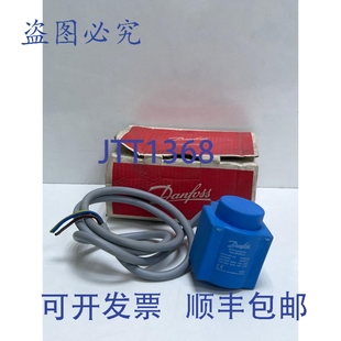 原装供应丹佛斯 018F6282 电磁 NNB