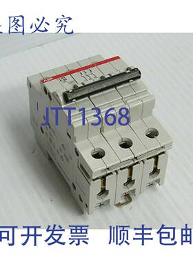 原装供应断路器 S263-C20 S263C20 3 极 3P 20 安培 A 20A 277/48