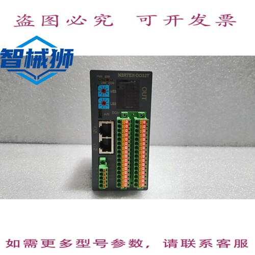 原装供应 AJINEXTEK AXT/N3RTEX-DO32T/快装机