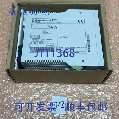原装供应Endress + Hauser Nivotester FTC325-A1A11 83-253VAC 5