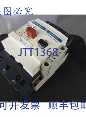 原装供应 GV3A01 + GV3ME63 / 40-63 A 电机开关带