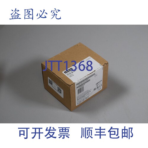 现货供应。 6ED1055-1CB10-0BA0