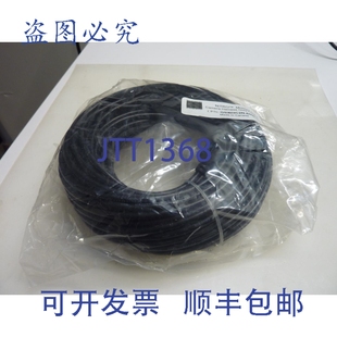 原装供应Gatekeeper Systems NiTRO 60英尺摄像机线束镀金触点 GS