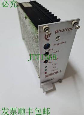 原装供应Phytron SINCOS-L E2141 步进电机功率级