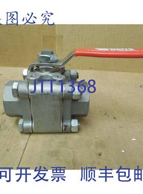 原装供应沃茨 1 英寸 NPT 球阀 500WOG 1S8450 02FS607
