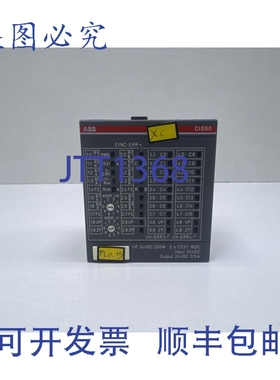 原装供应C1590-CS31-HA A0 1SAP421100R0001 CS31 冗余总线模块