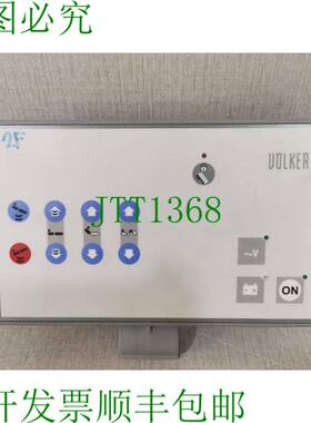 原装供应VOLKER Wullener Feld 79 58454 威滕 IPX6 / E2208-01