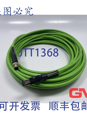 原装供应巴鲁夫连接电缆 BCC0JF4 线缆 BCC M414-E834-8G-668-PS5