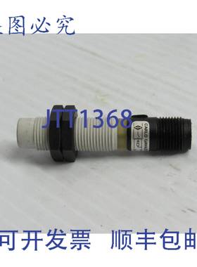 原装供应CARLOS GAVAZZI 接近开关感应插头 EI1204NPOPS-1 EI1204